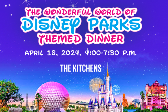 disney dinner entrance