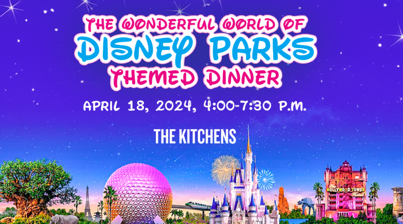 disney dinner entrance