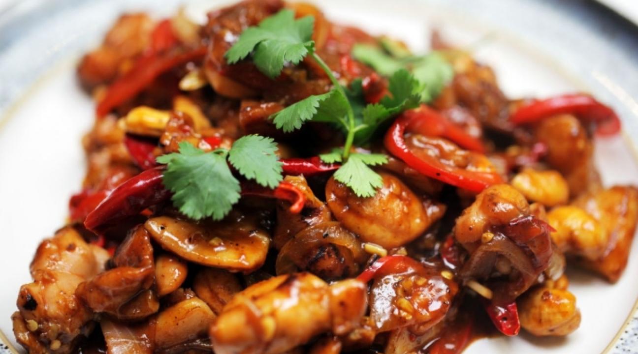 Kung Pao Chicken