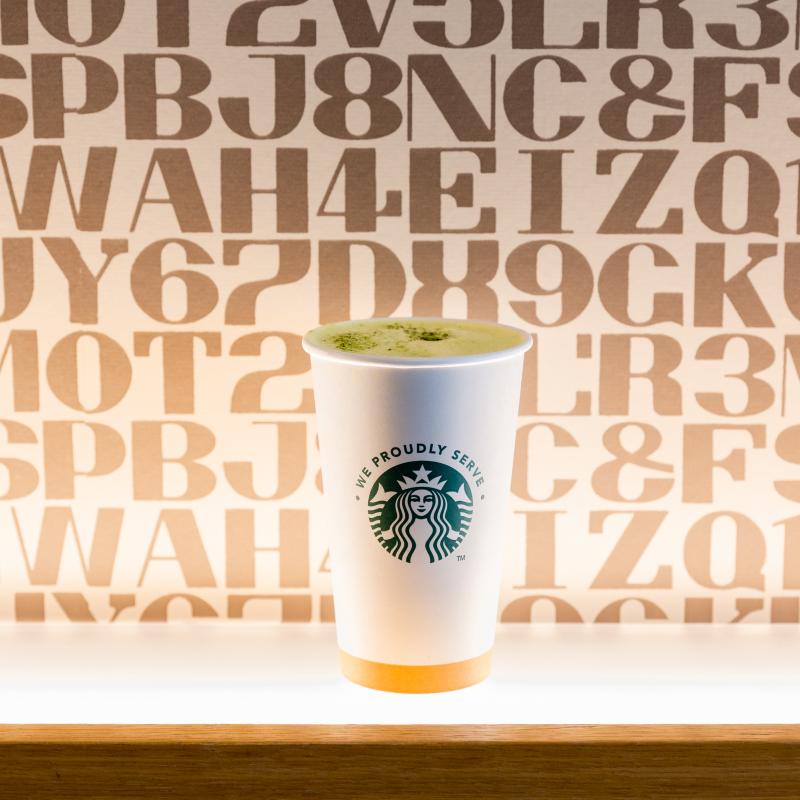 Matcha green tea in Starbucks white coffee cup