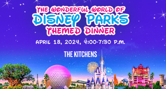 disney dinner entrance