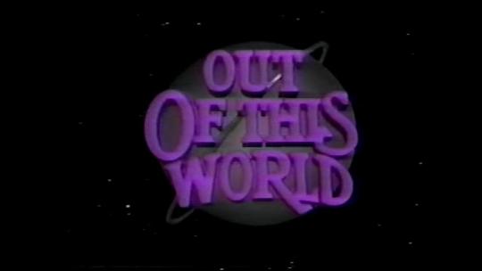 Out of this world text